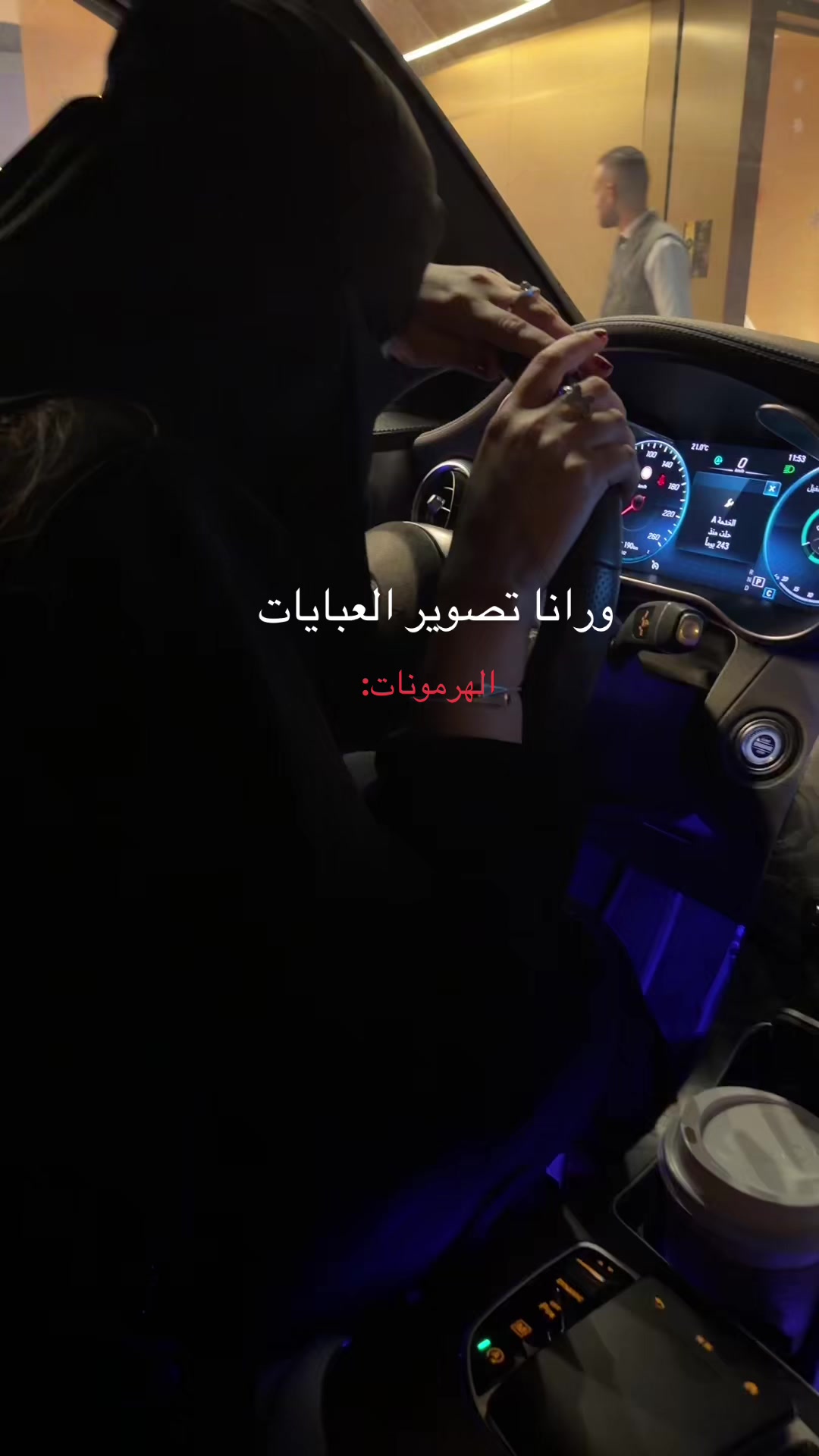 @صِرّ