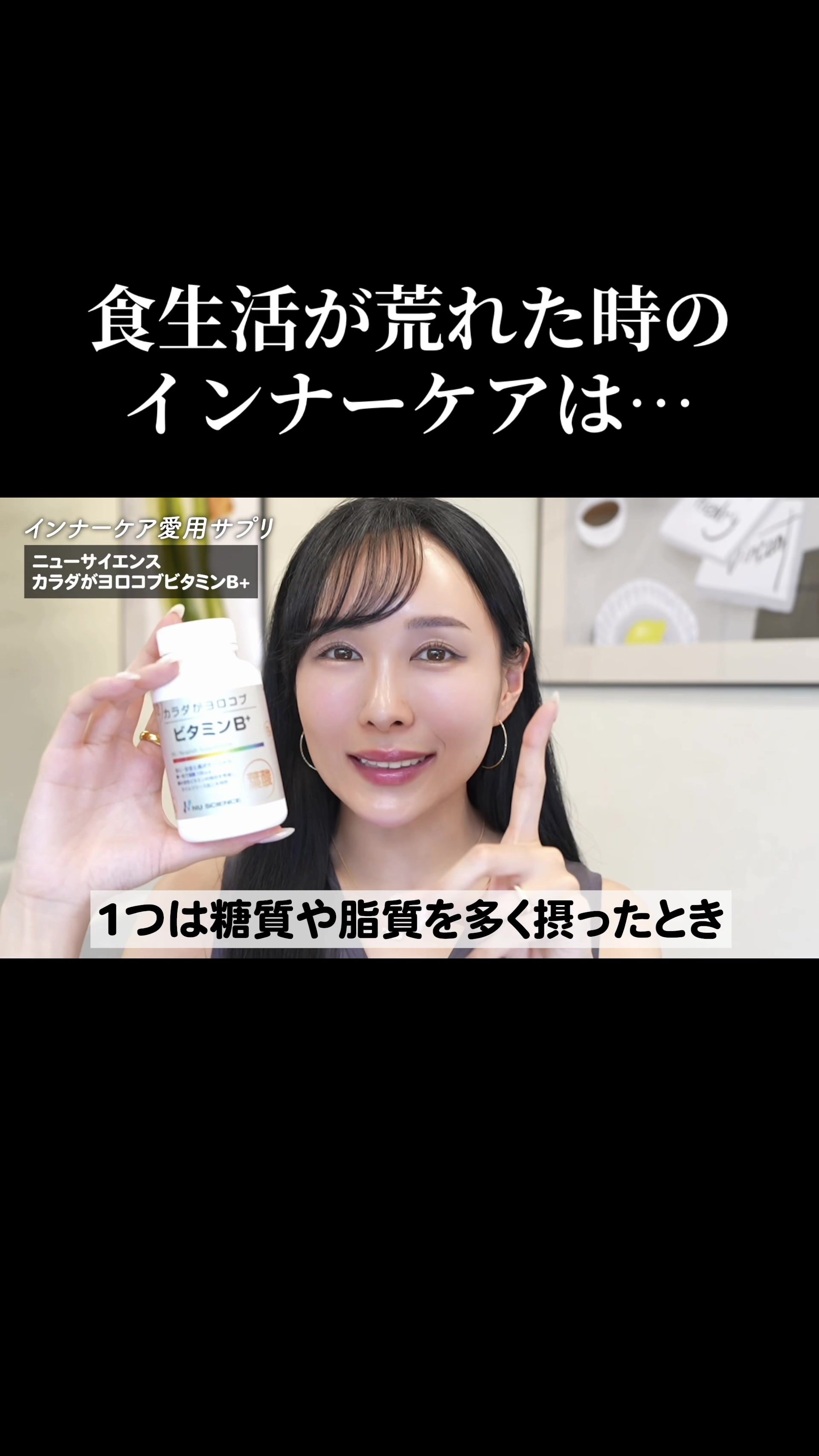 @まゆ姉