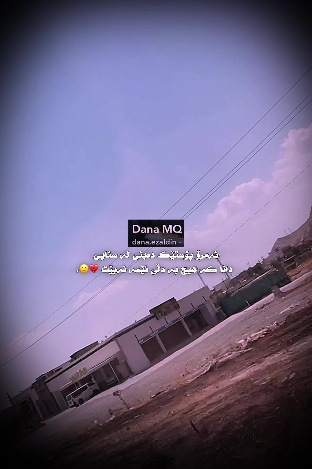 @﮼داستان ﮼قاتیل⚜️