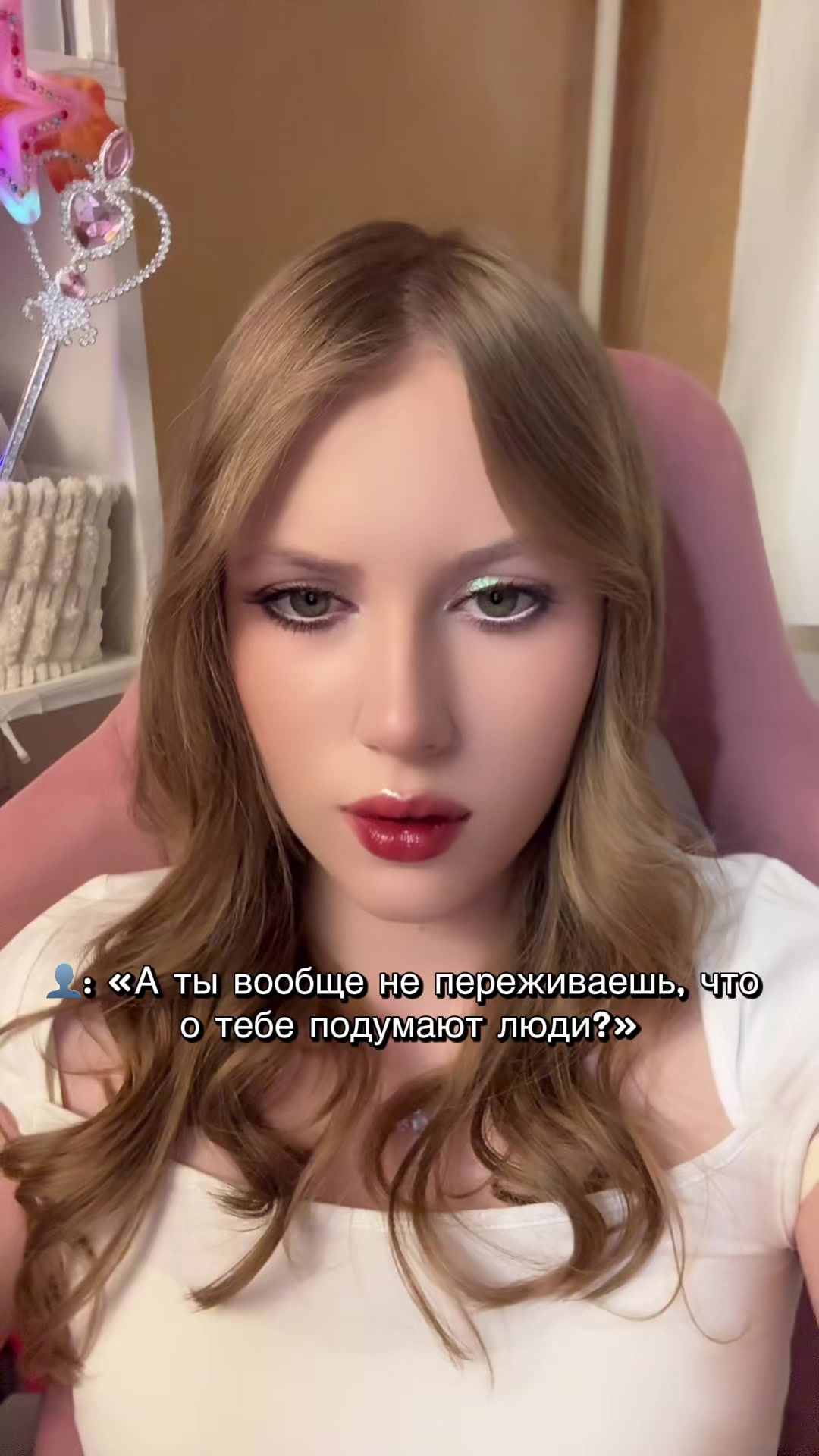 @vibe_quuenn_youtube.tv