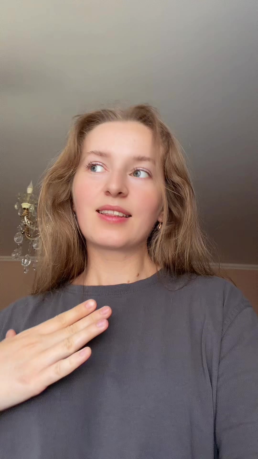 @Andriana Vlasova 😜