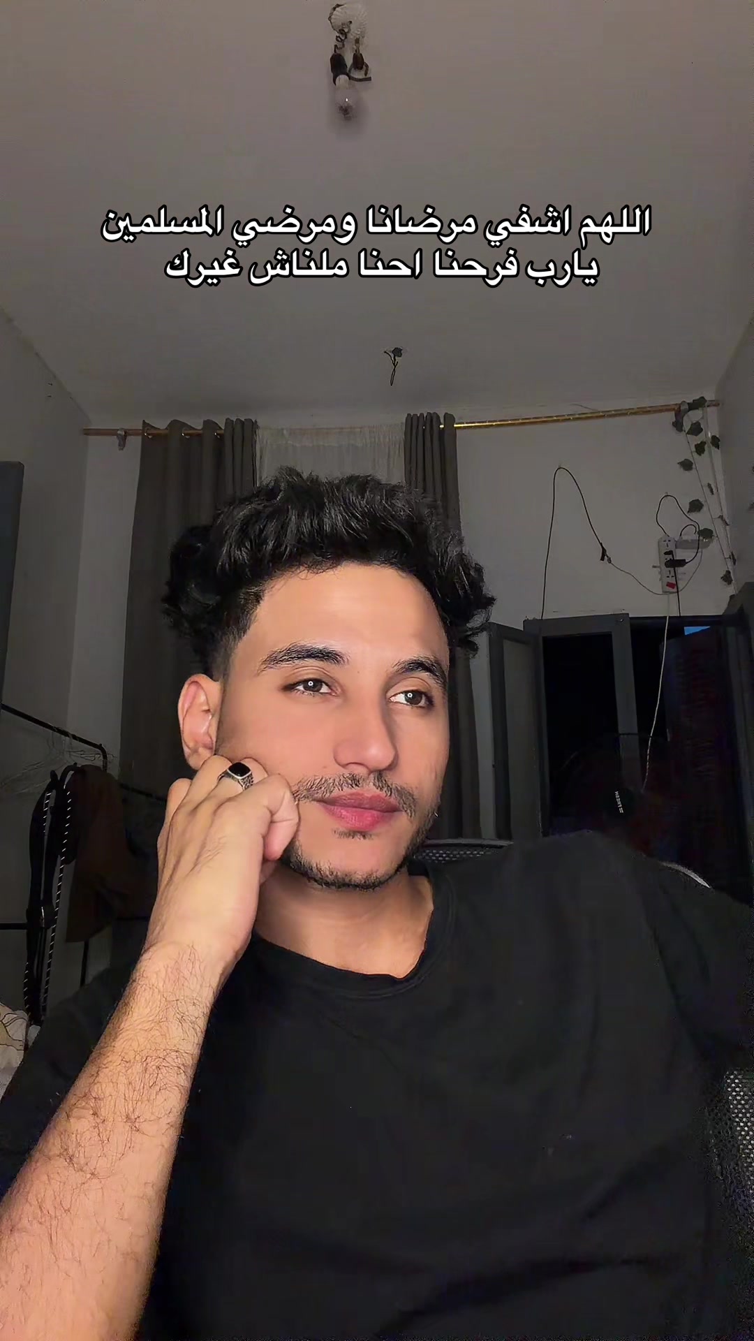 @جبرياال🐺