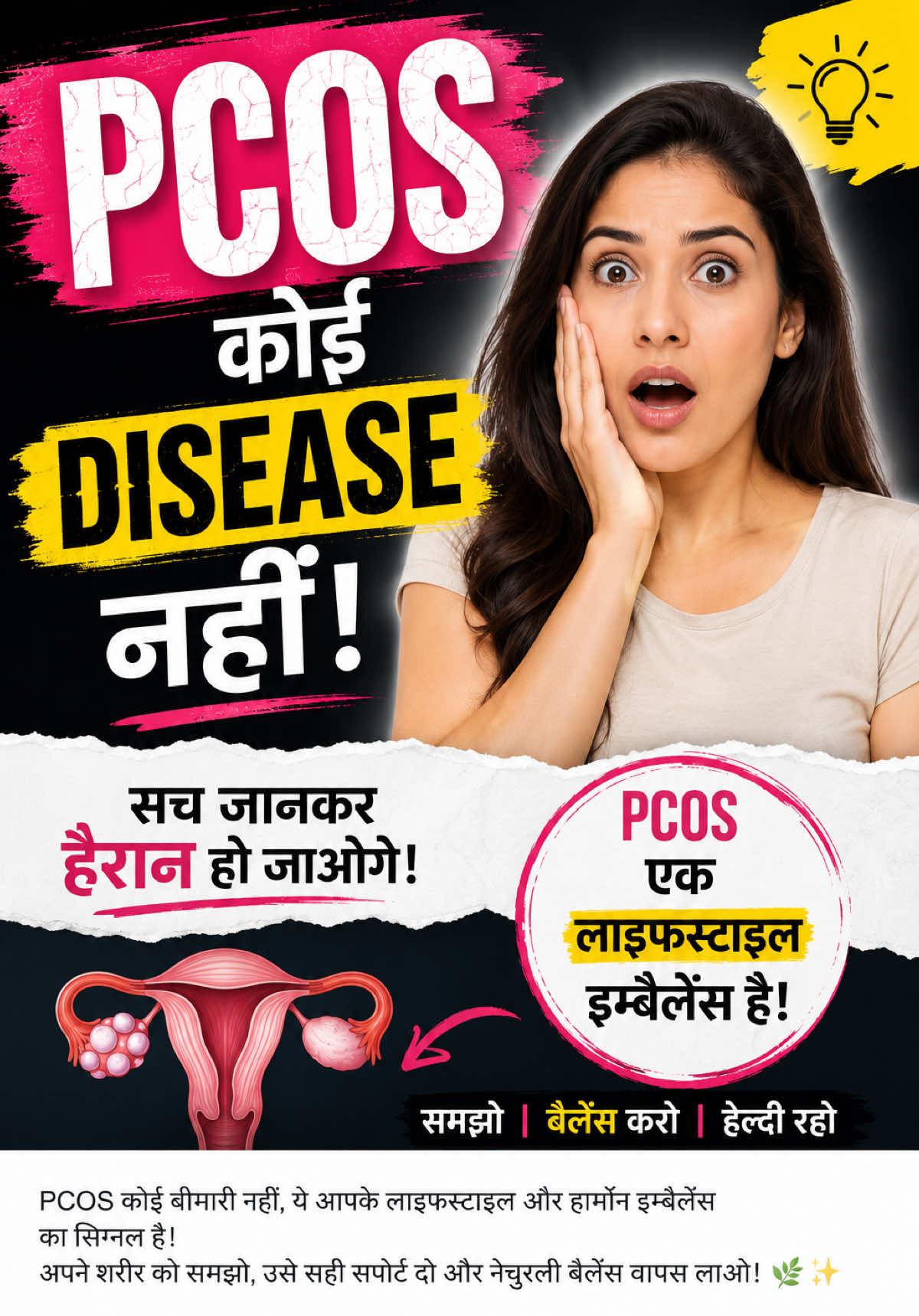 @Natural Pregnancy Corner