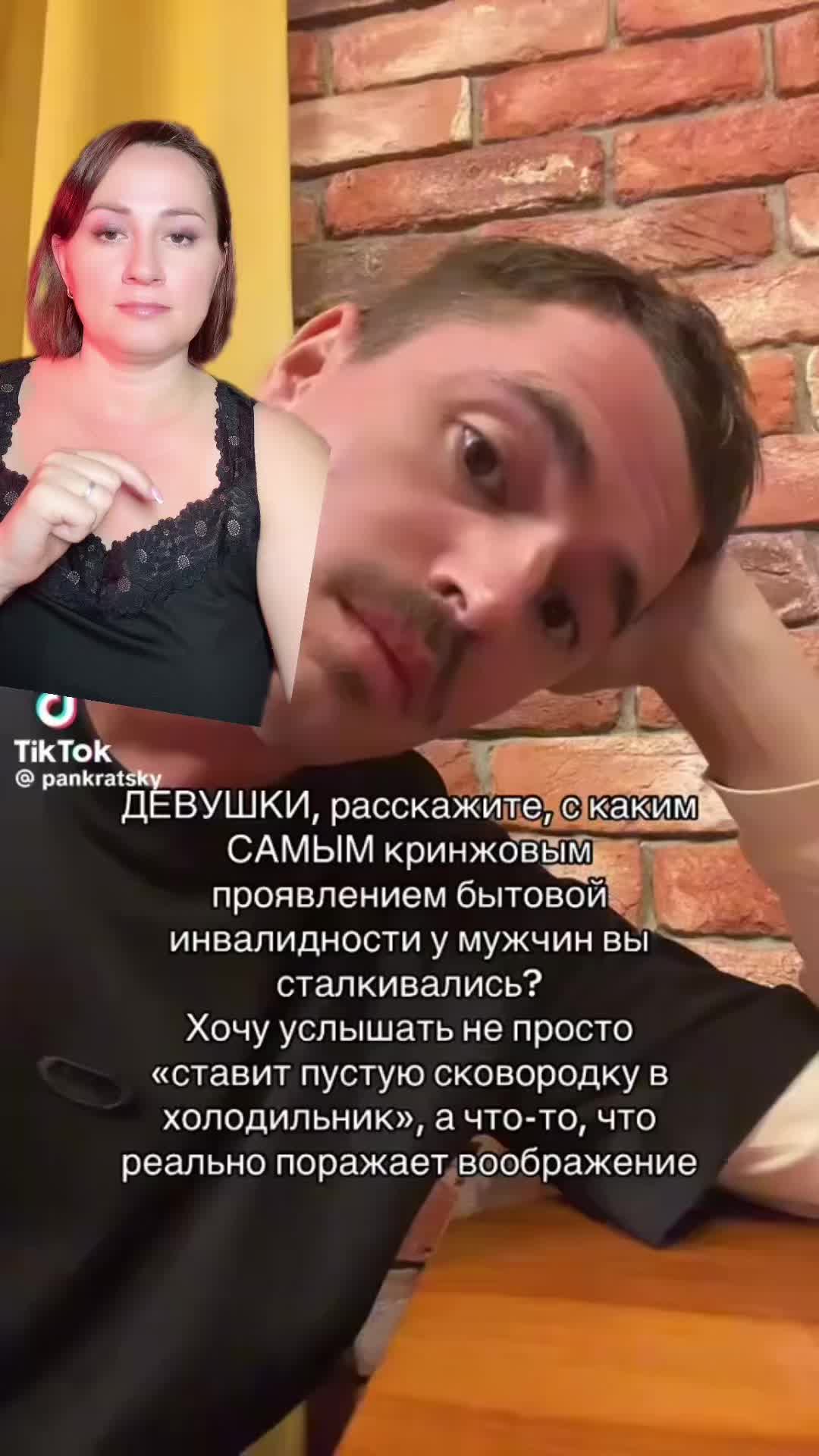 @LubaSpicy🌶
