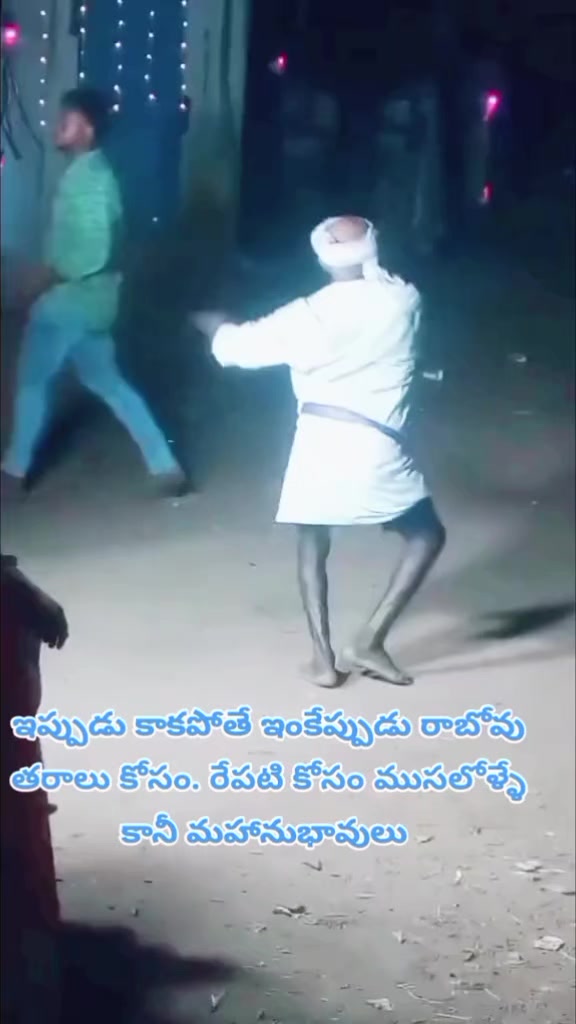 @dhandalaswami