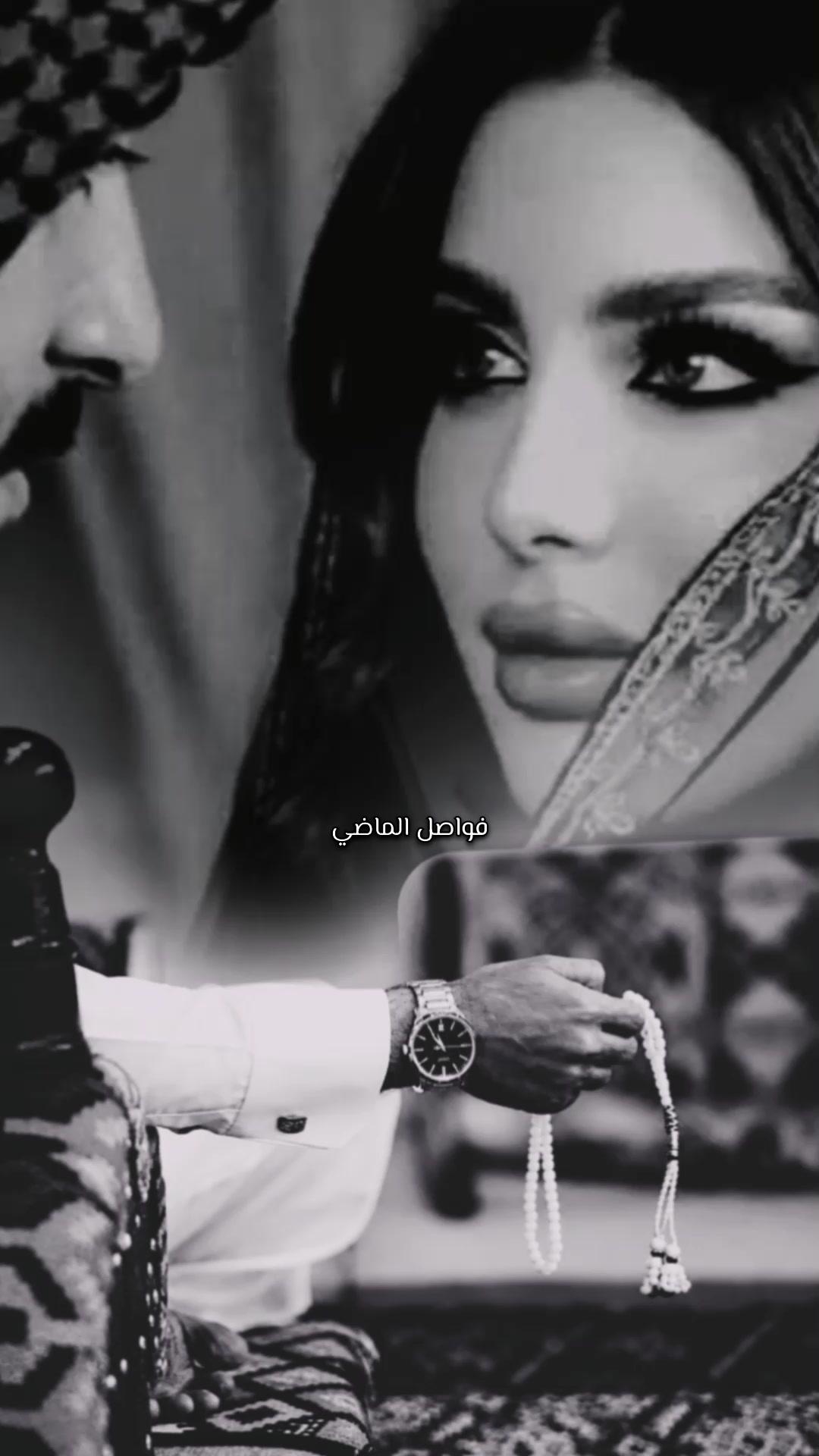 @؛ فـــواصــل الـــمـــاضــي ؛