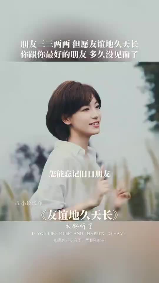 @子浩