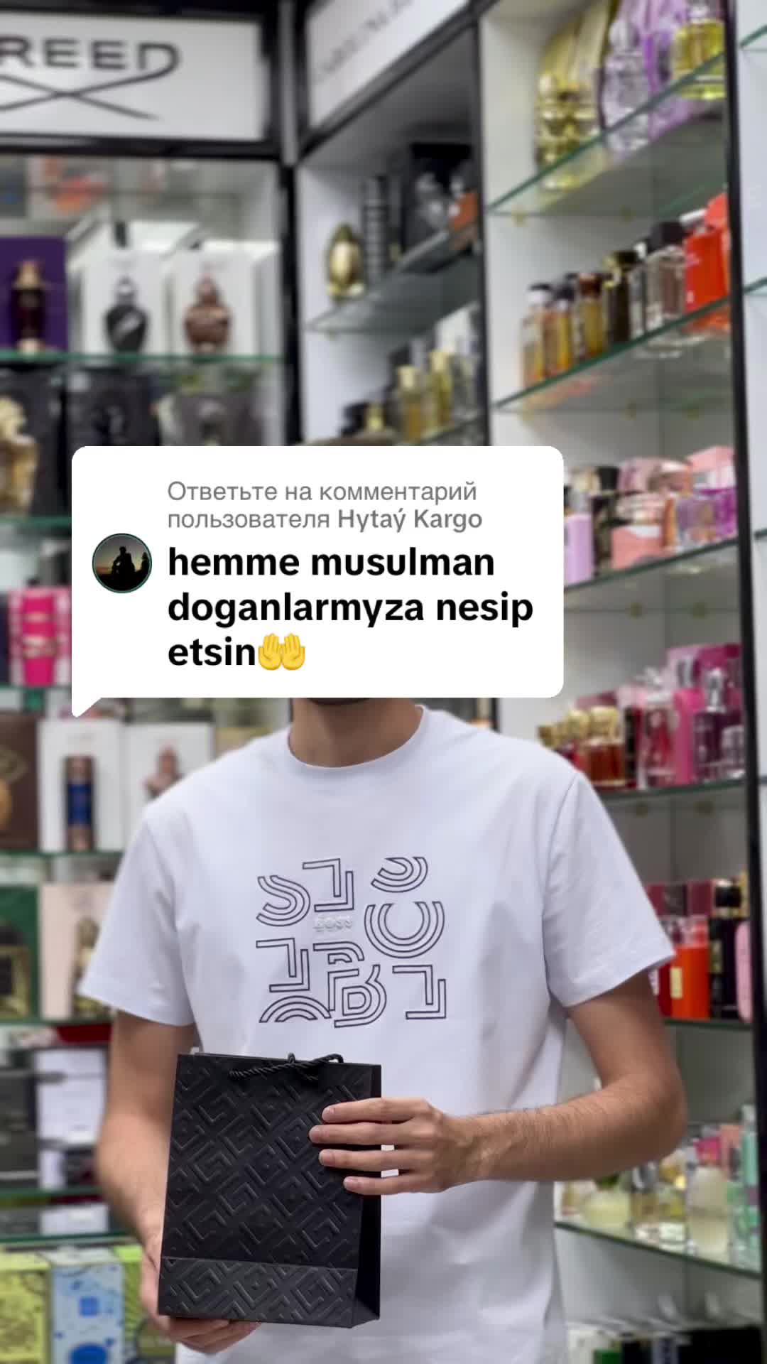 @Lattafa_Parfume