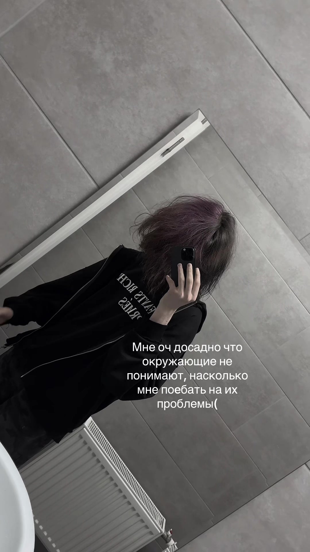 @ТГК: tashiro8