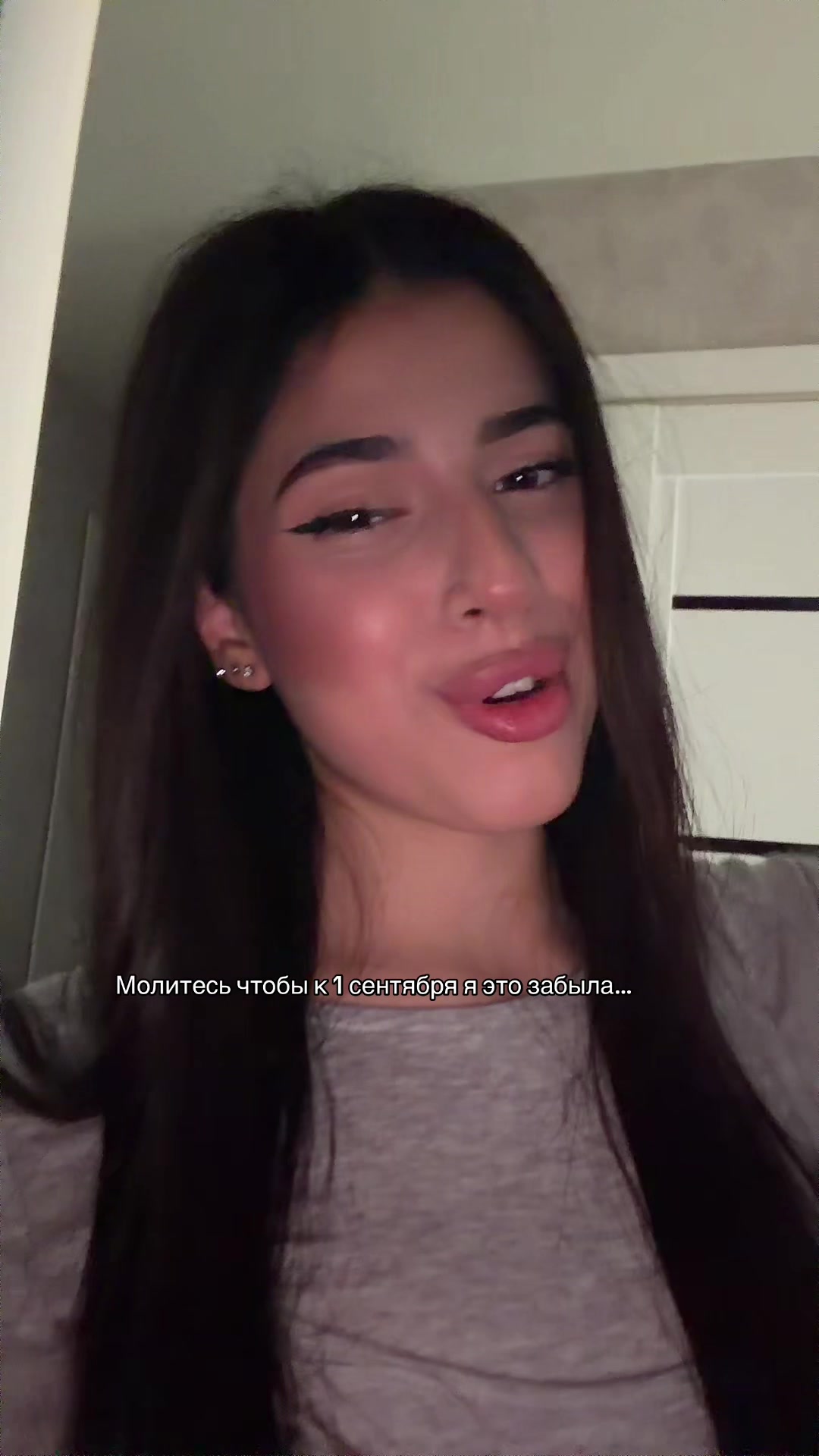 @ЛАМИЯ🇦🇿тгк: Miyala