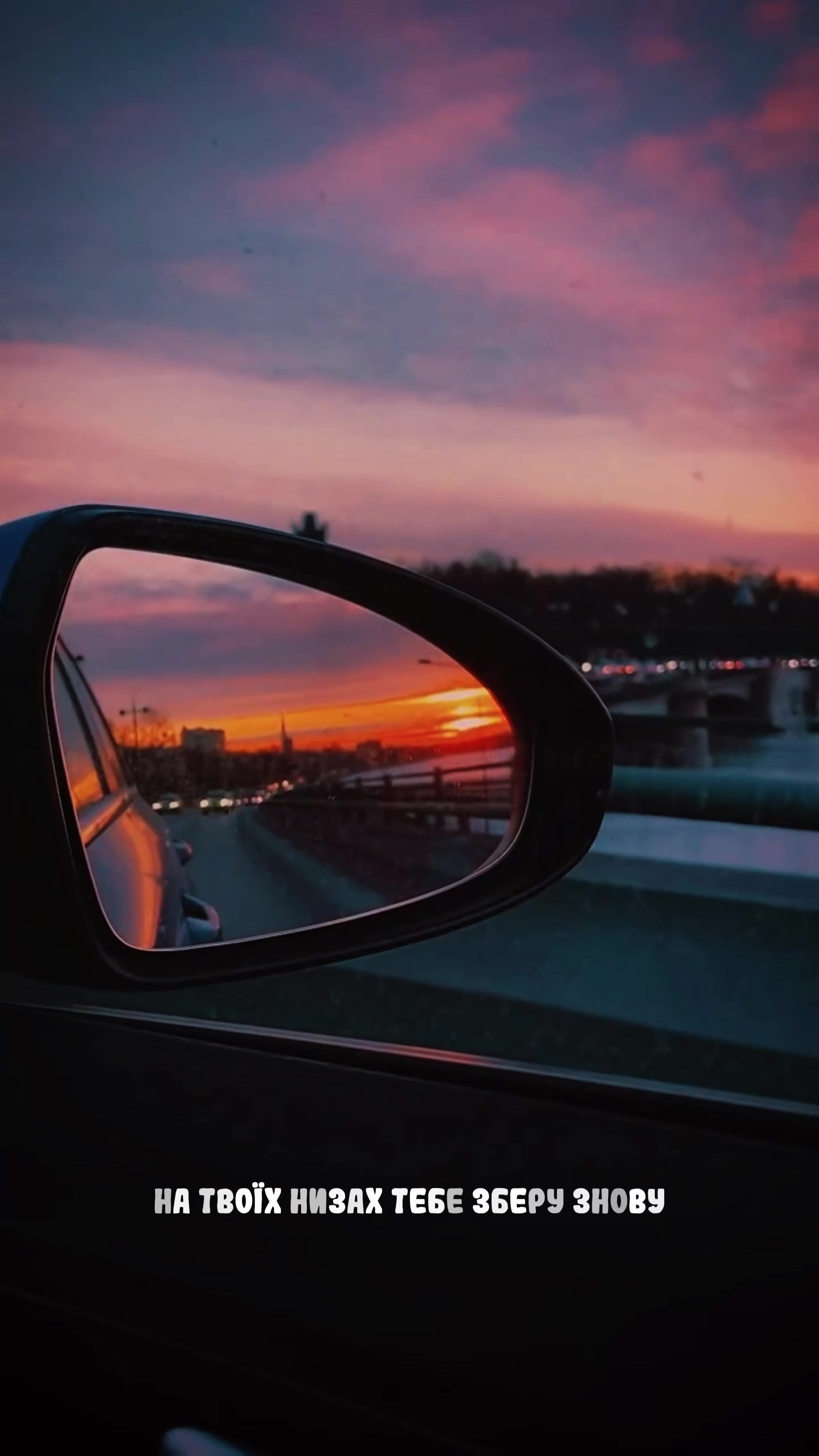 @ғᴏʀ ᴛʜᴇ sᴏᴜʟ