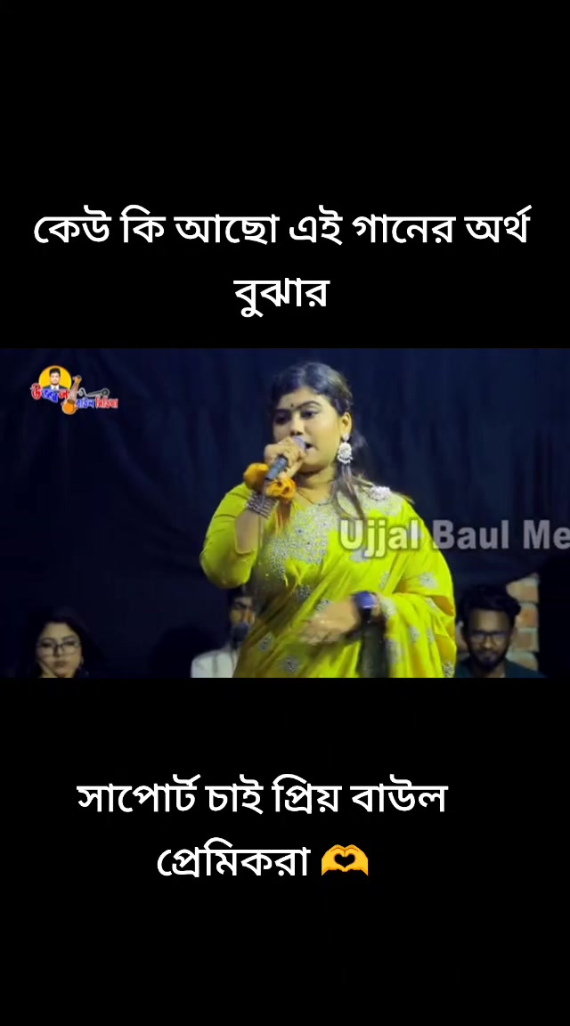 @★Ovimani Chele md : Rajib Raj★