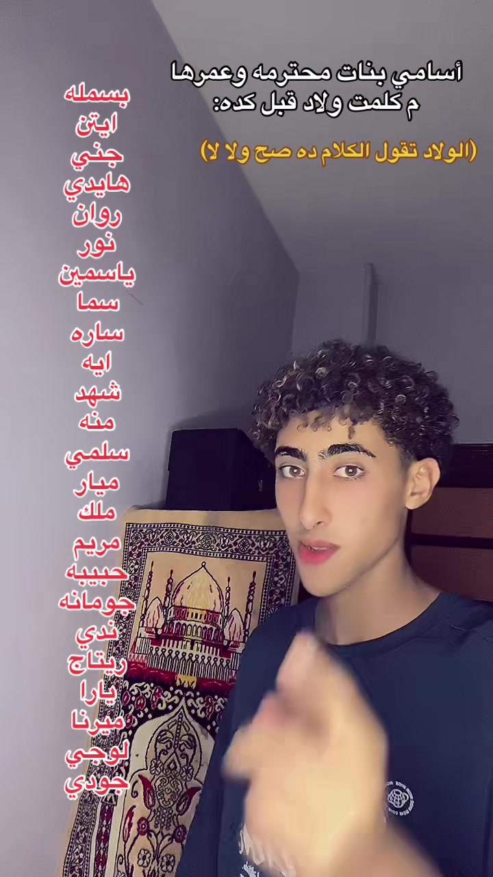 @abdallah abdElkrem✌🏻
