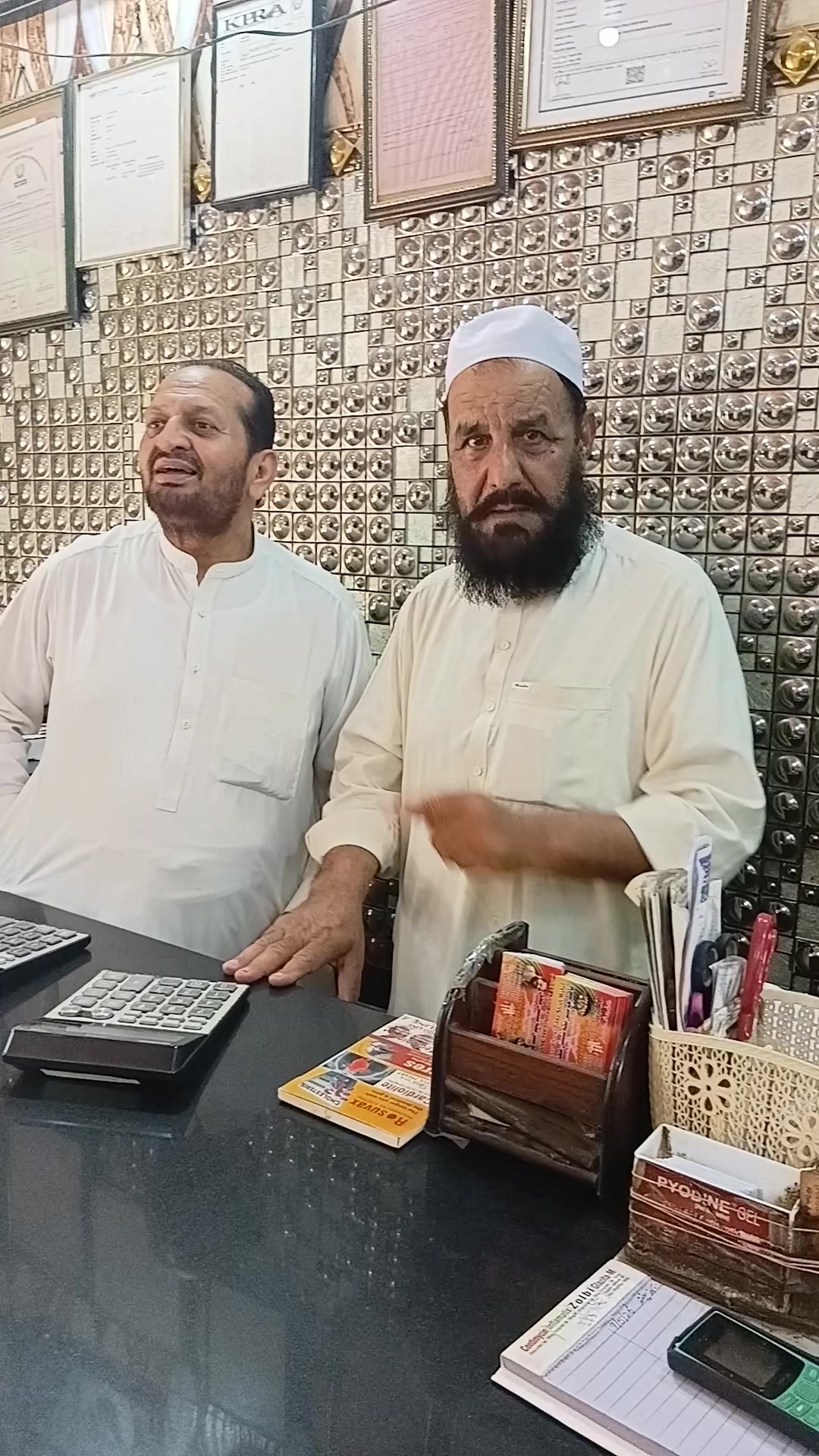 @Sadar Khalil Swati ANP 👑