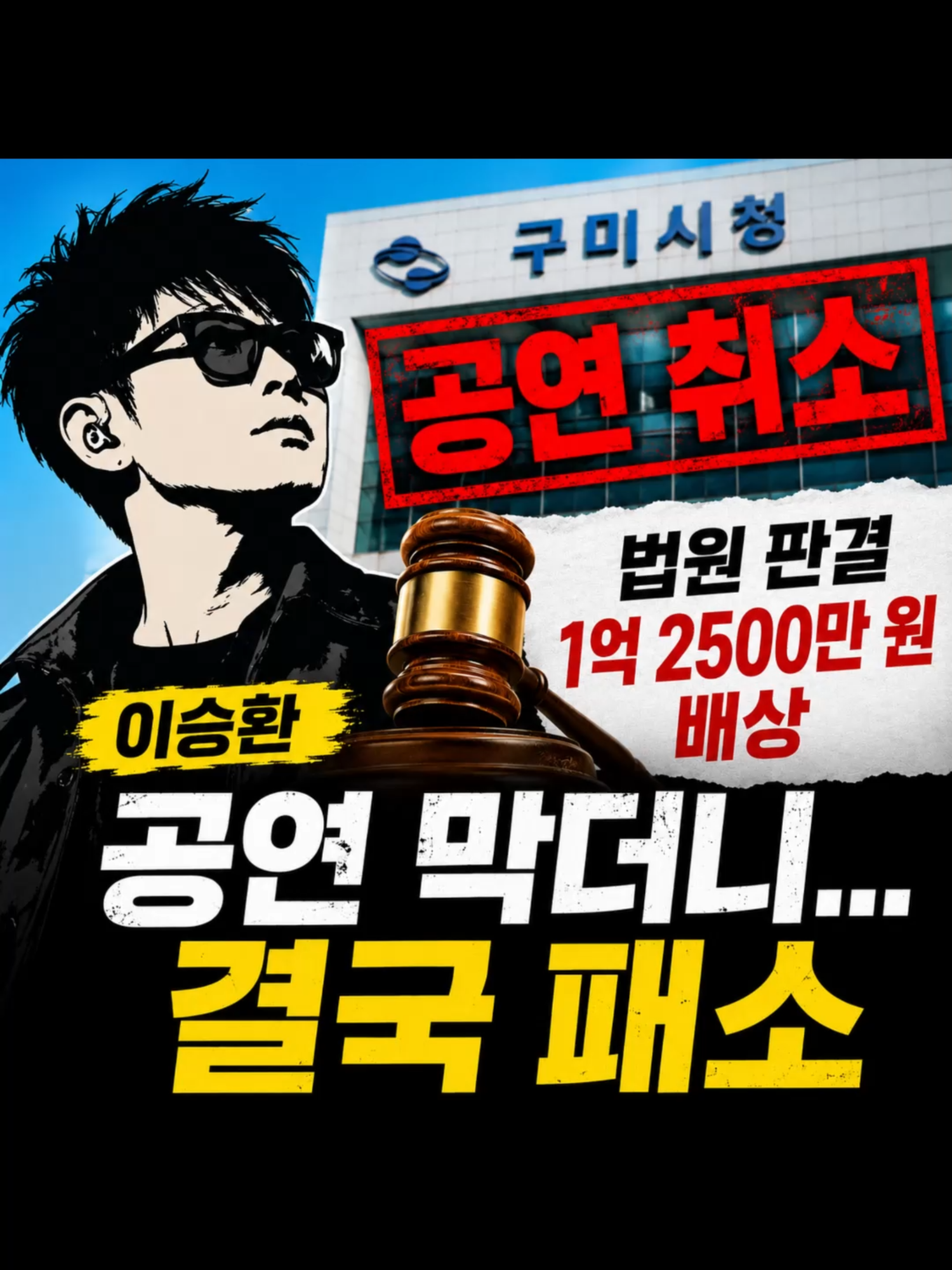 @친구뉴스