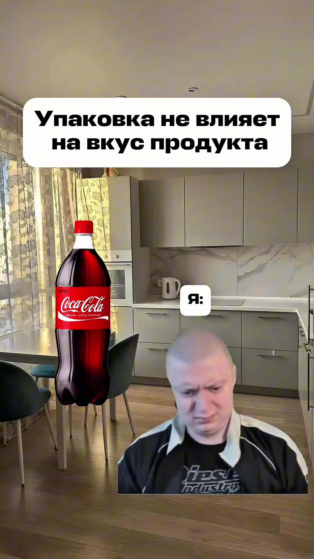 @normalda