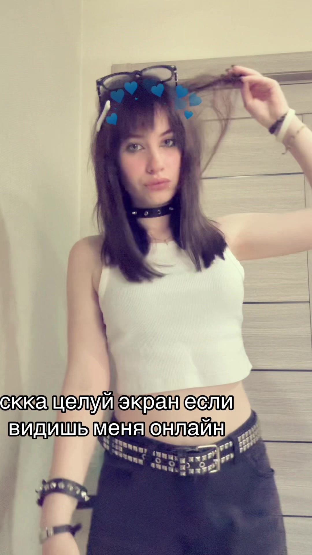@victim