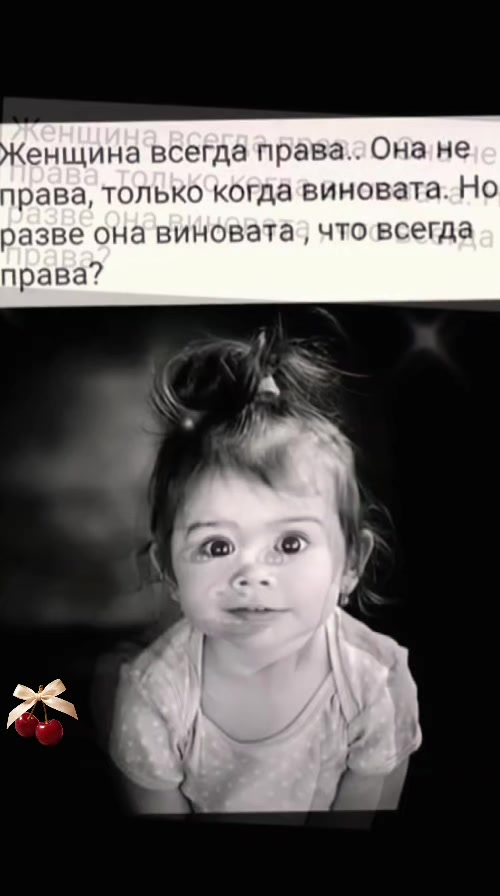 @🎀ЛАРИСА 🎀