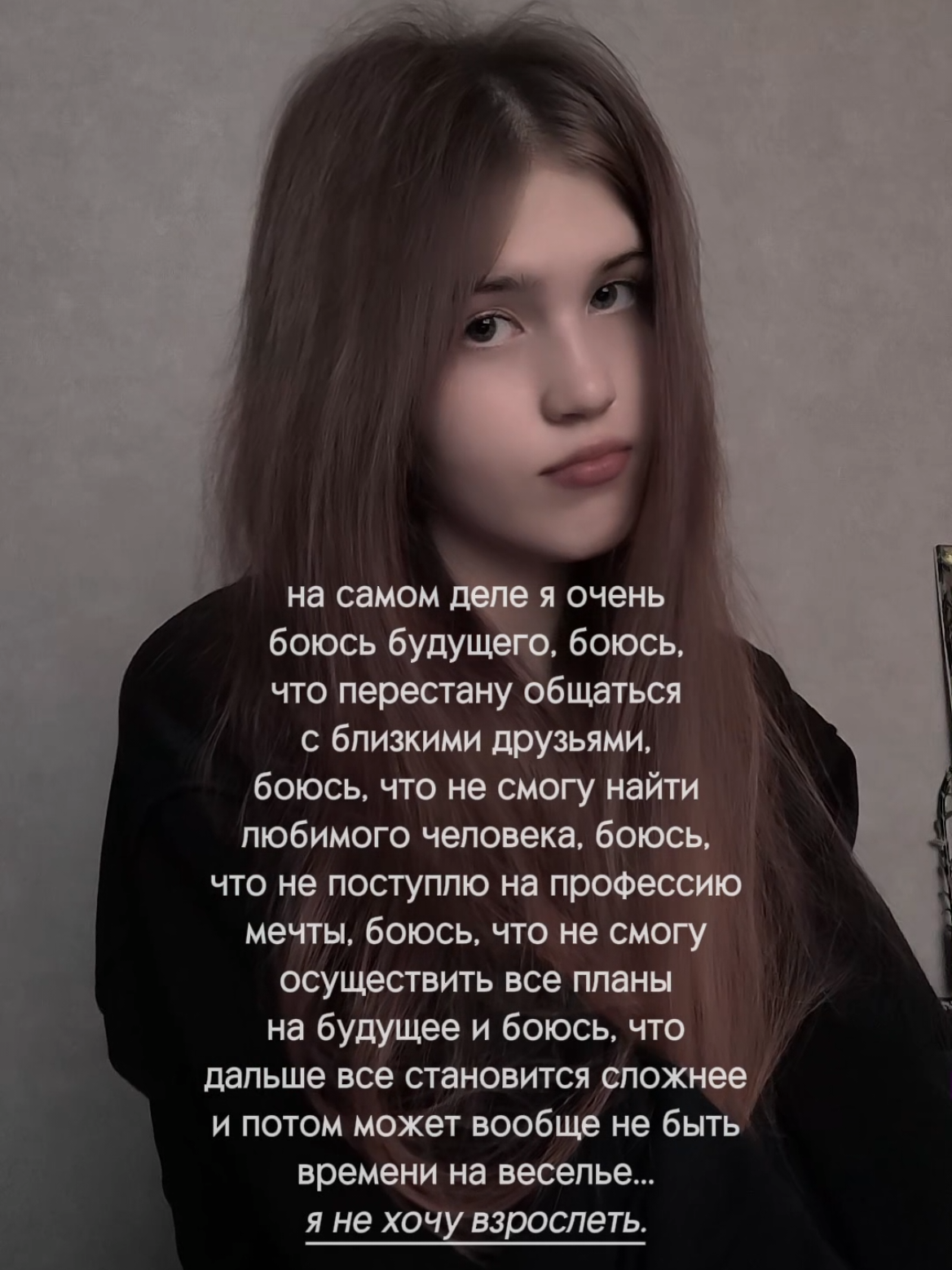 @✭ʀᴇʏɴᴀ✭
