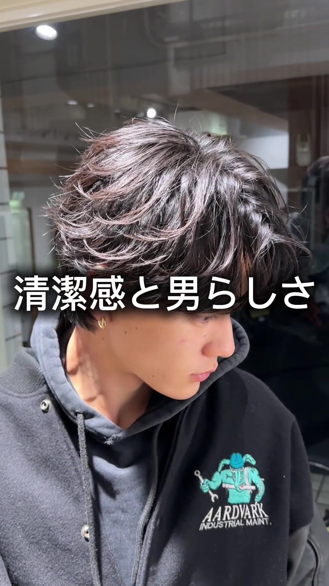 @曲がる縮毛矯正/フェザー美容師/REN