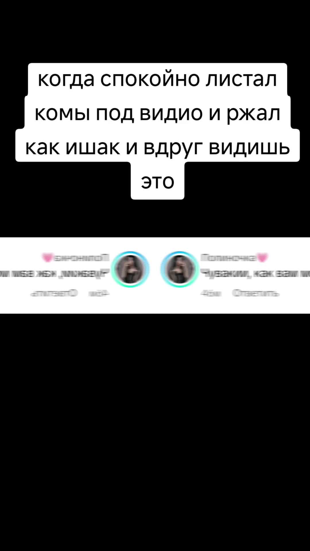 @грибной