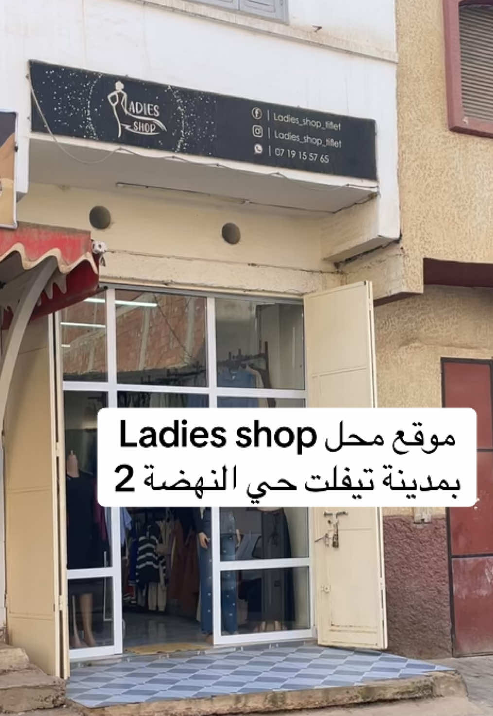 @ladies_shopsheein