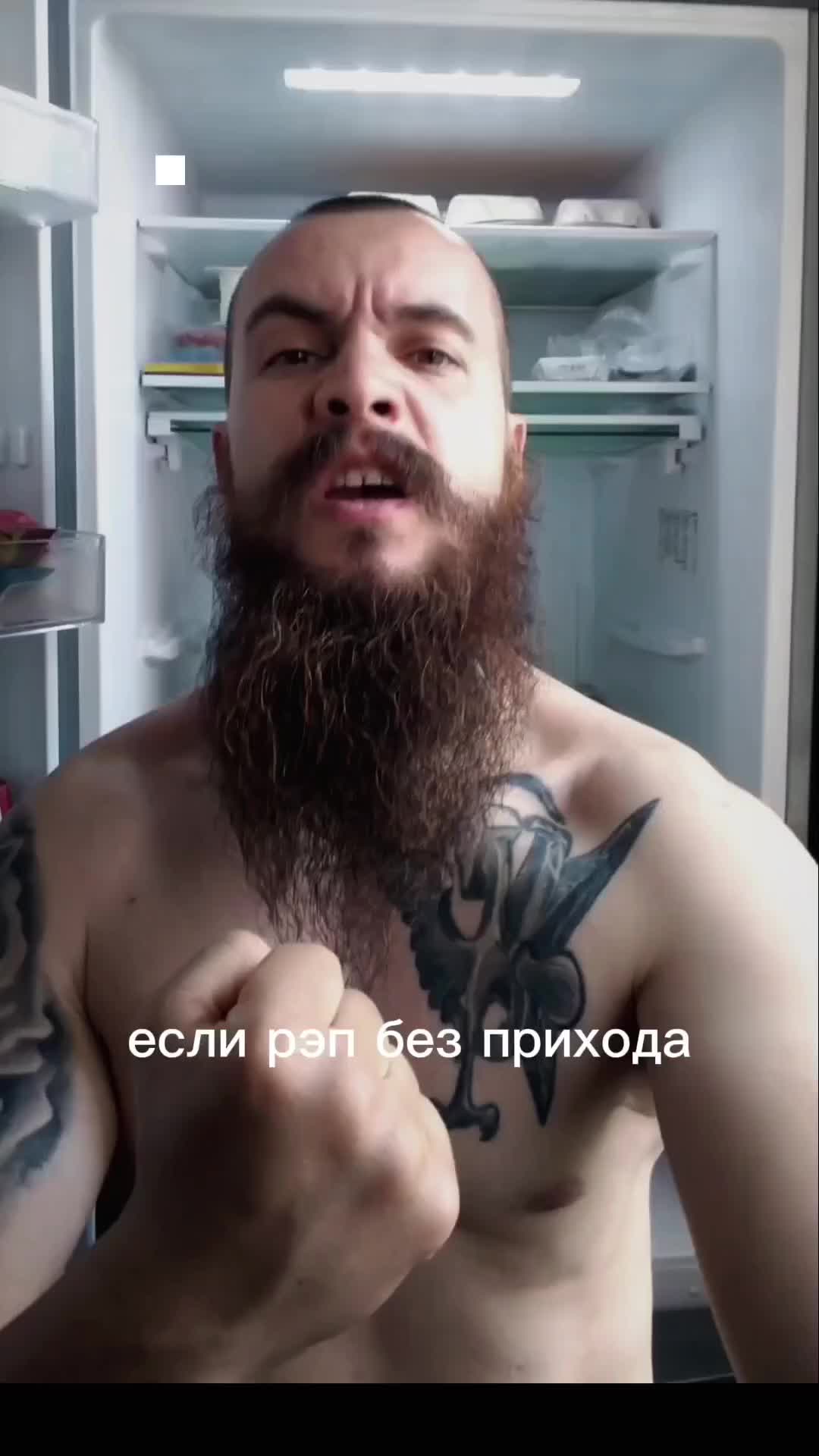 @Дима Донской
