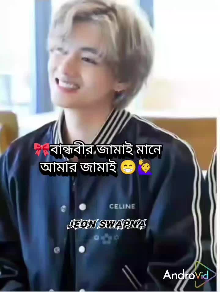 @👑Jungkook এর টুনটুনির মালিক👑