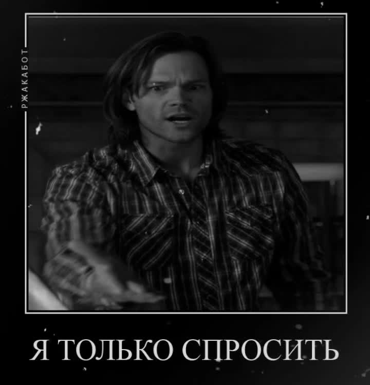 @путник🔆