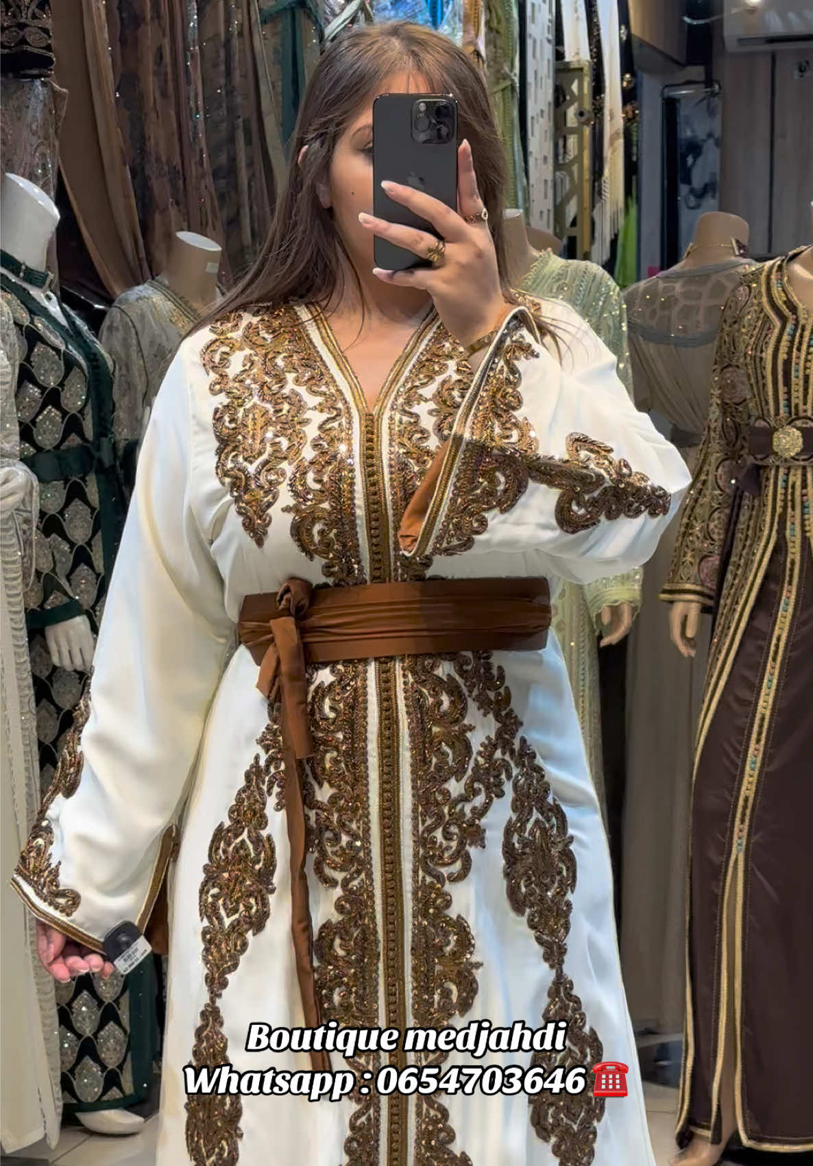 @Boutique Medjahdi Amine
