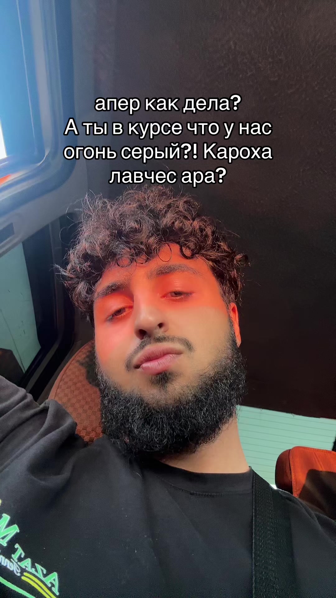 @𝐋𝐞𝐯𝐨𝐧🇦🇲