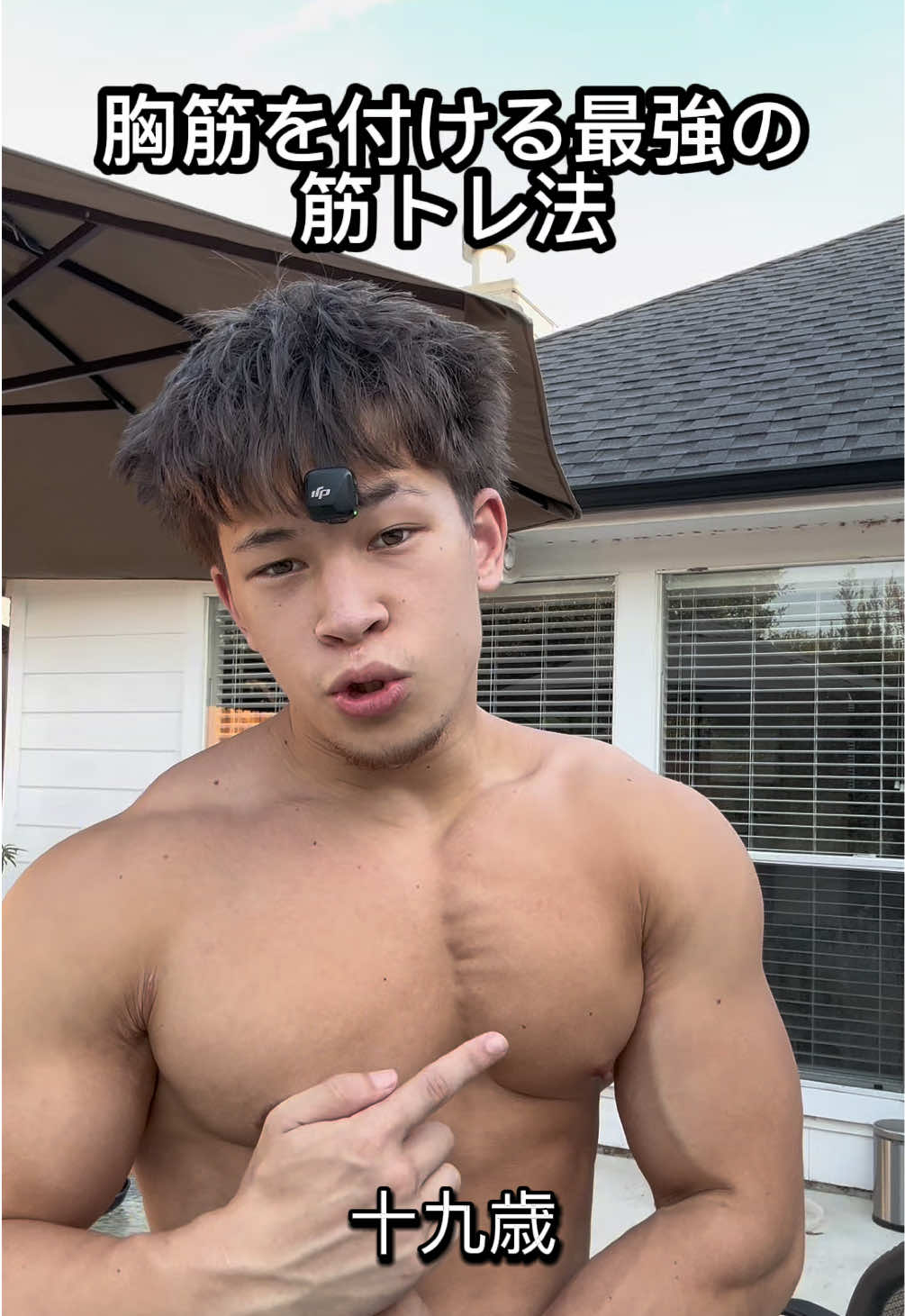 @世界一の脳筋💪