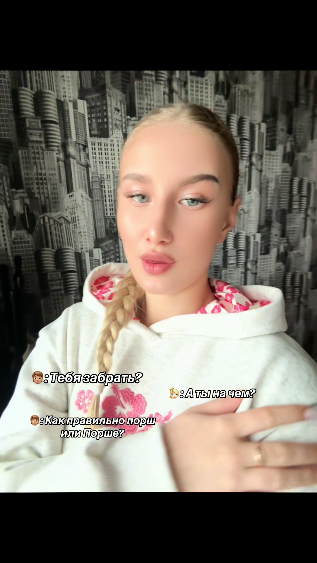 @ксюшка