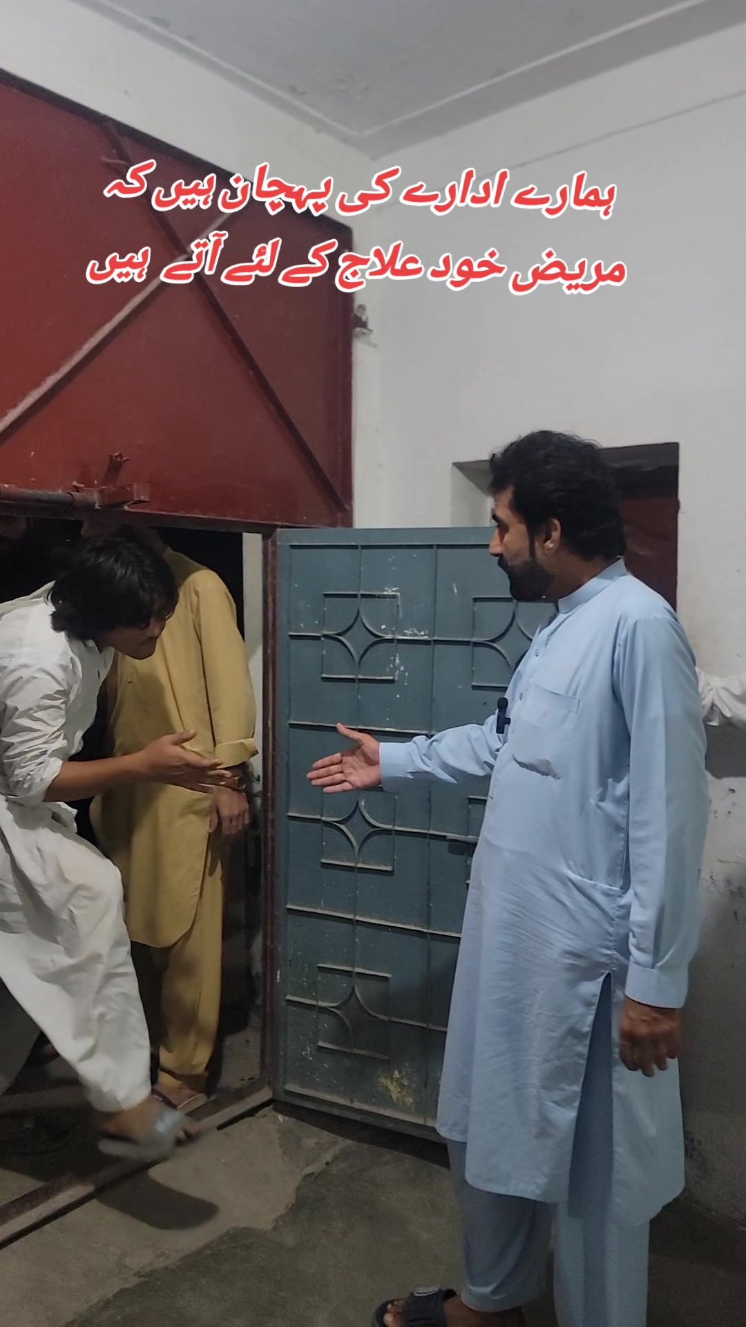 @Riaz Drug Hospital