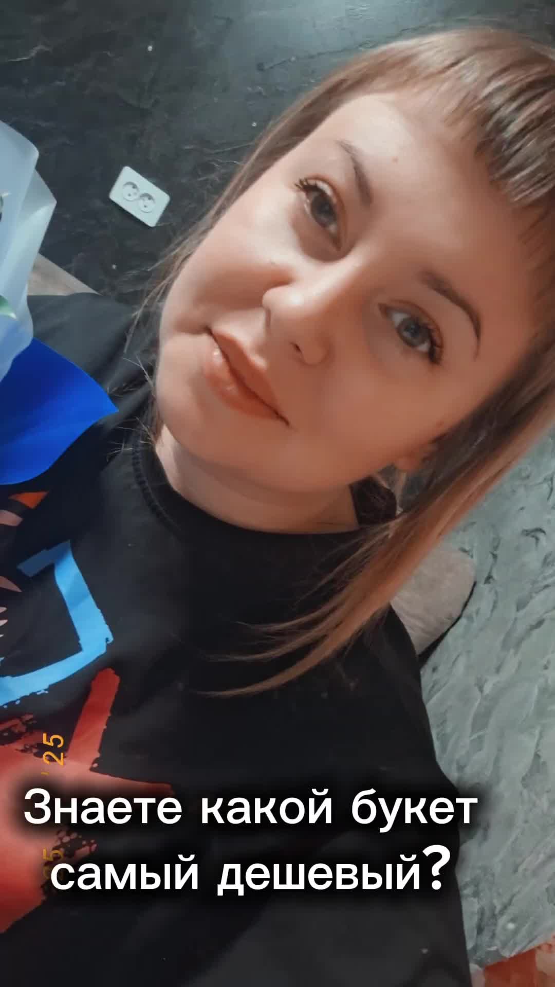 @Полина лебедева