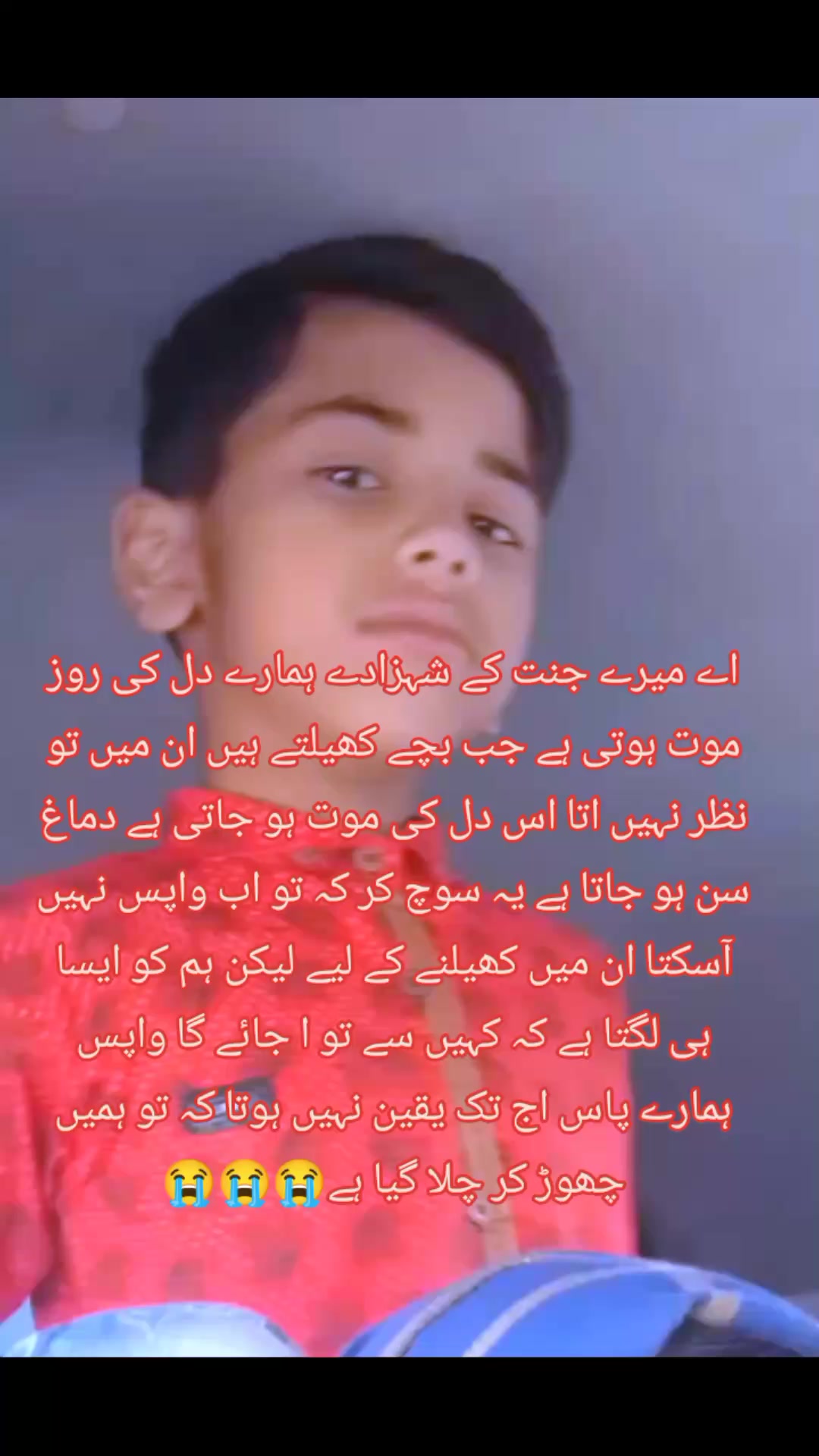 @Mohammad ayaan🌹❤️