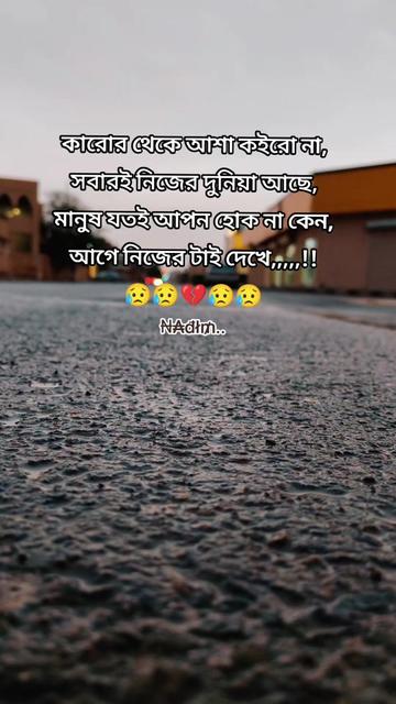 @◦•●◉✿Nadim ✿◉●•◦