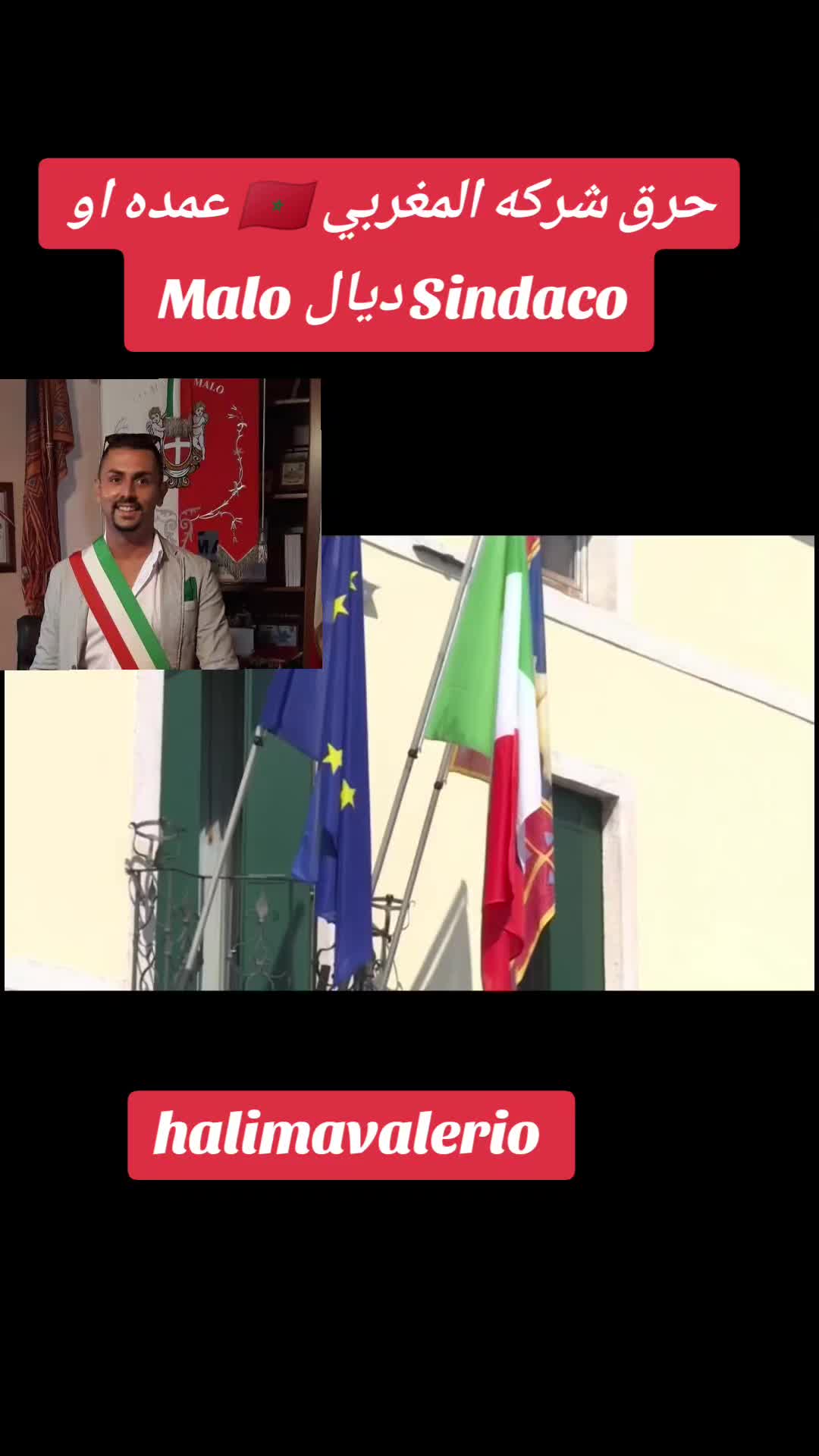 @halima_Valerio
