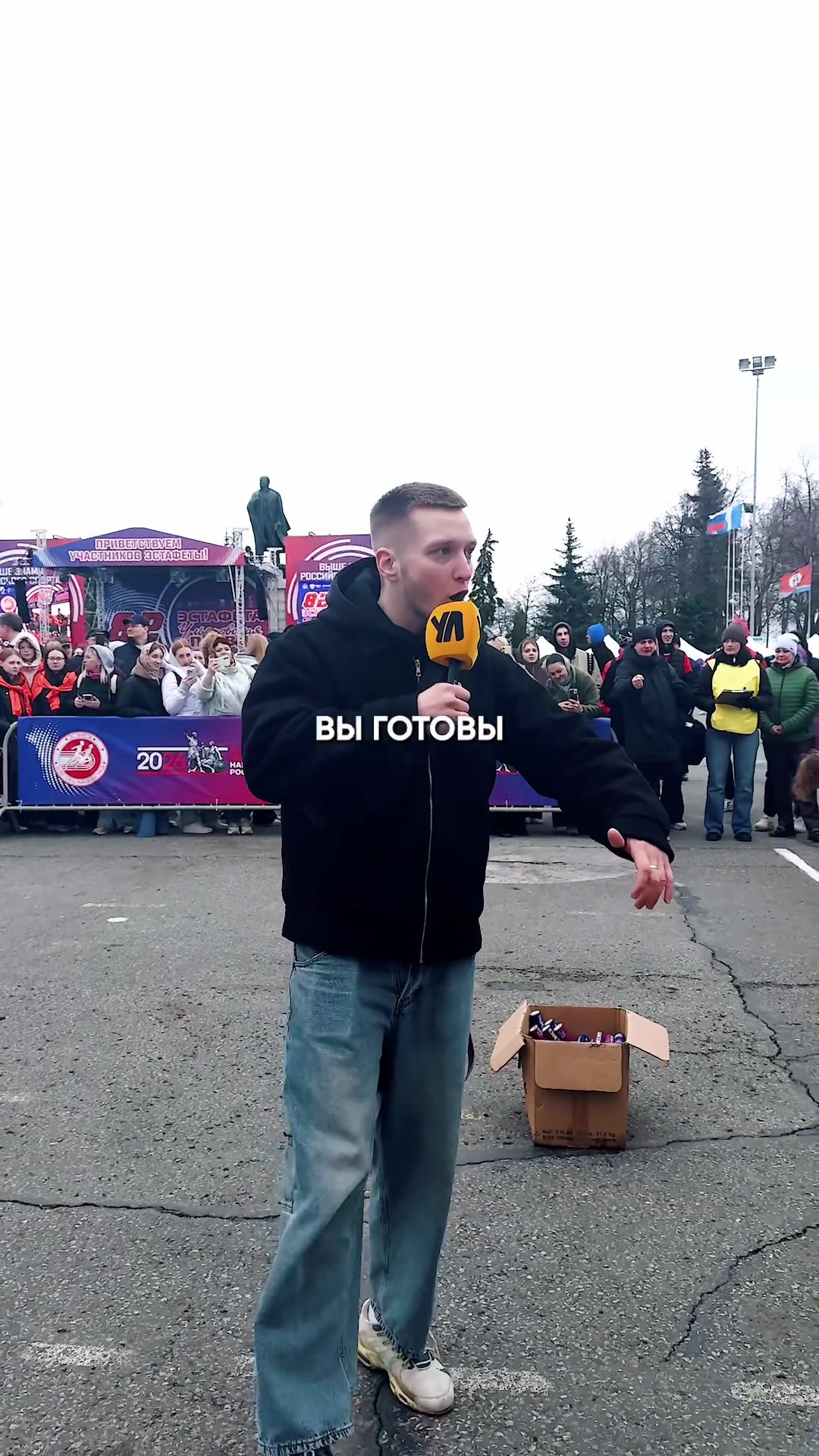 @тгк: Ул Сити Медиа