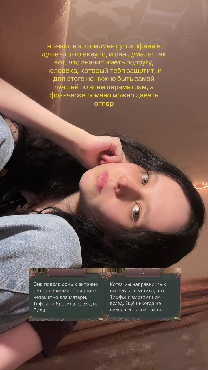 @свет