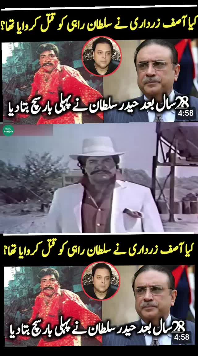 @🌹MeEm jEe SHeIkH میم جی 🌹Uk