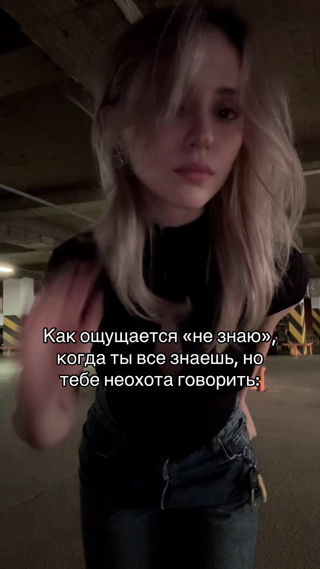 @ТГК: мама картя