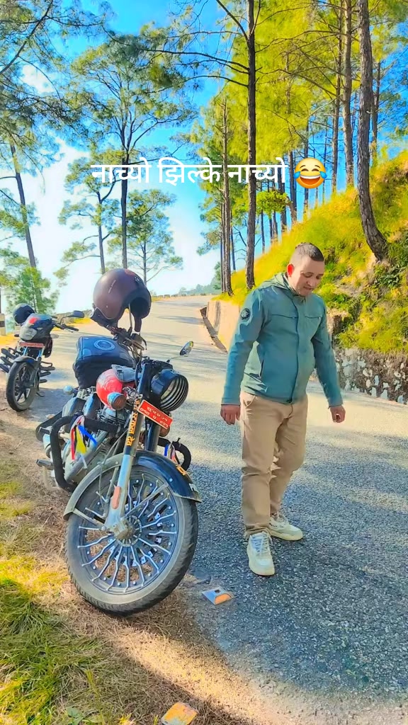 @गणेश क्षेत्री (लिपुलेक)