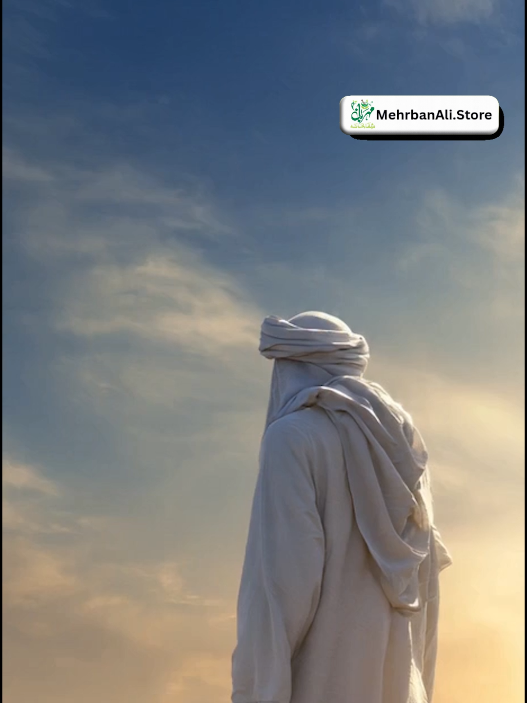 @Mehrban Ali_Shifa
