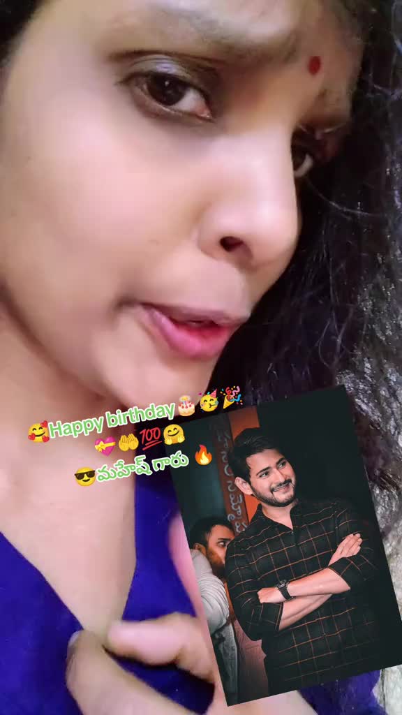 @😎యానాం🍻రాక్షసి🔥 MLA💝🌈🤗