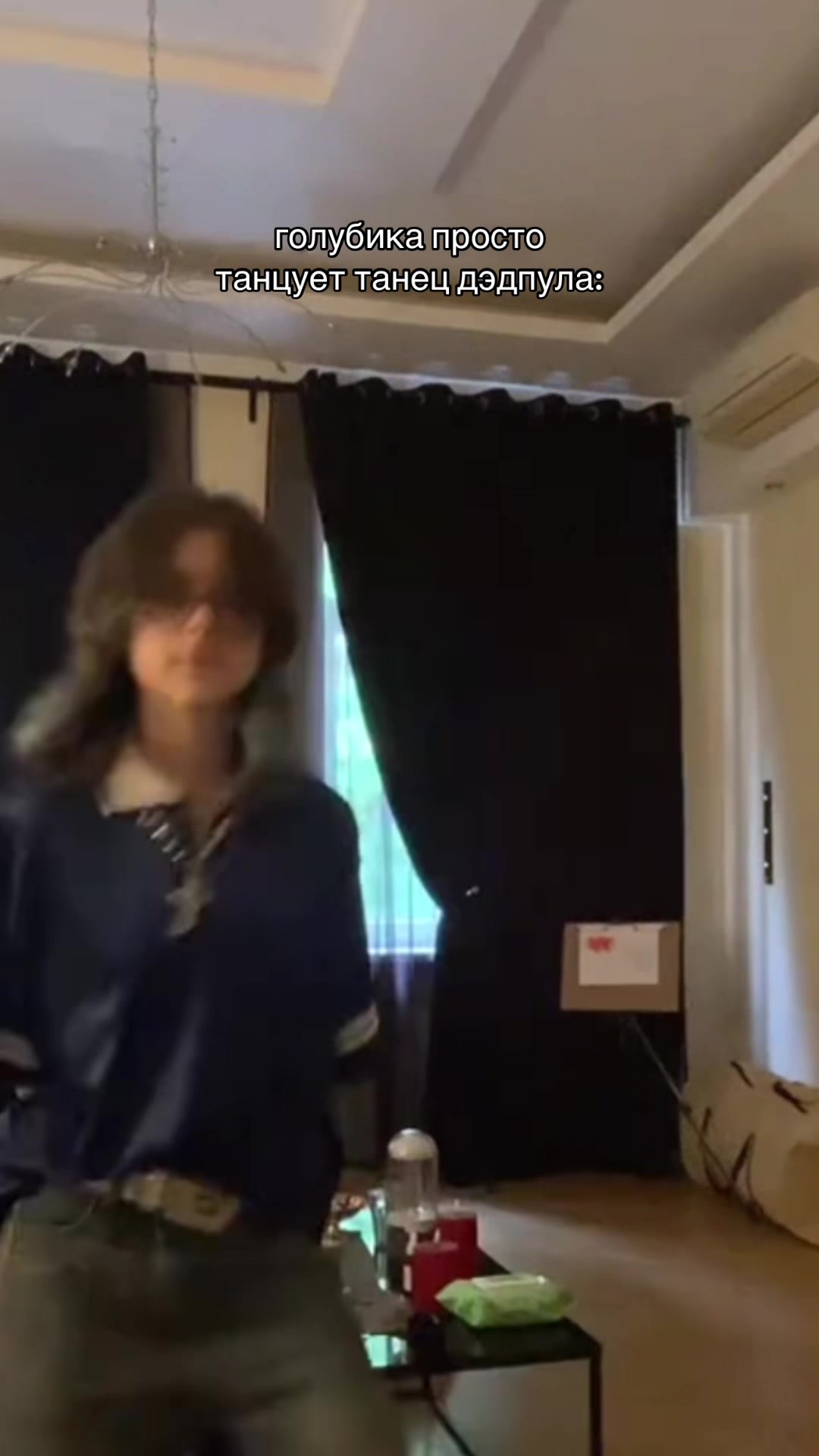 @Голубика