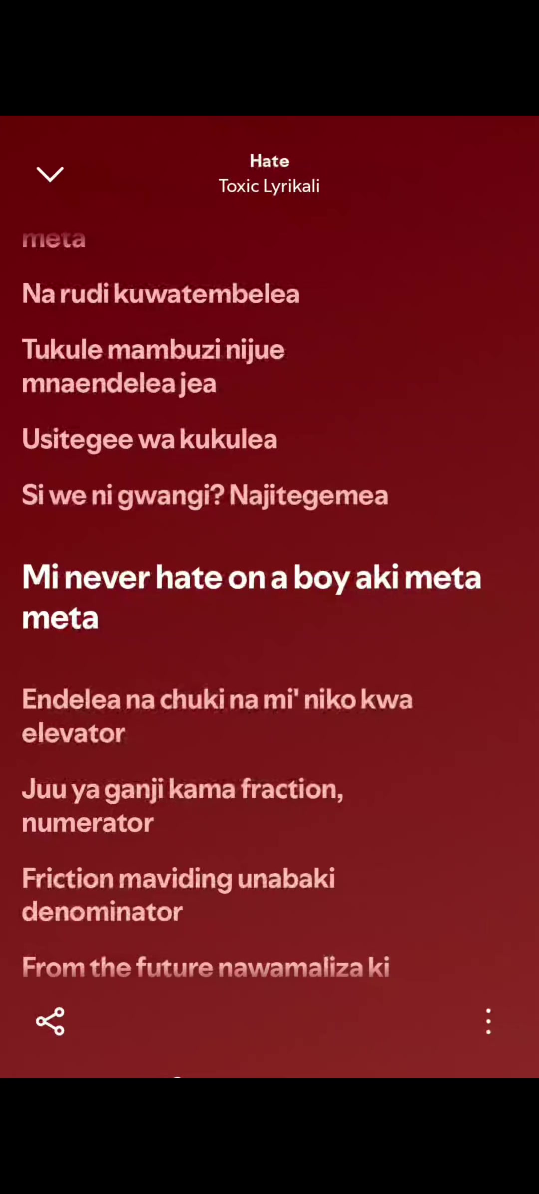 @Ell lyrics