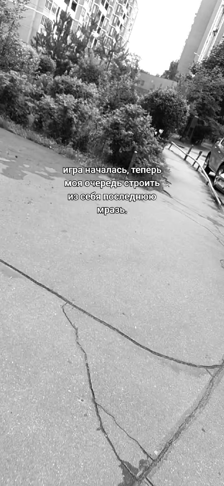 @Ангел