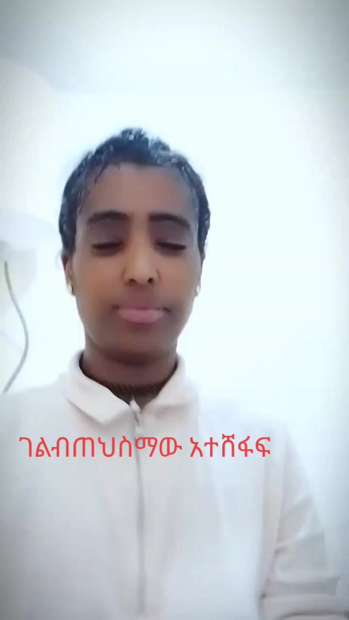 @Mesert Tesema