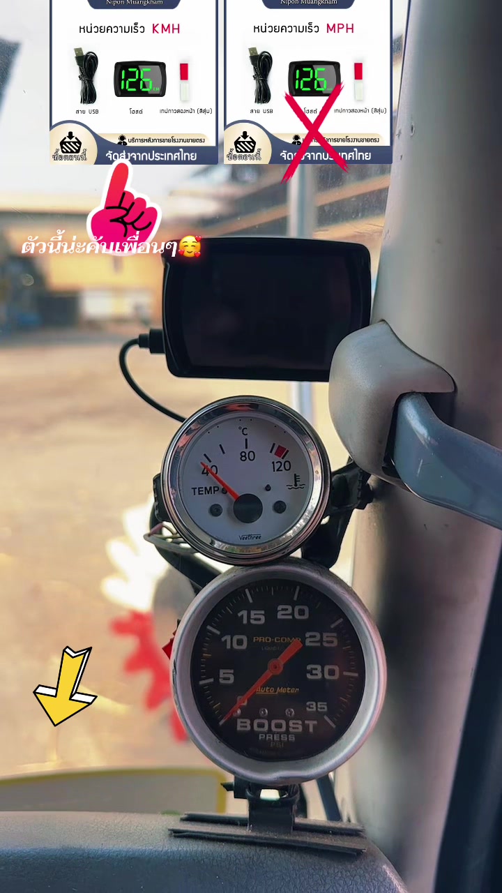 @🦔บัง.เม่น หงษ์โต